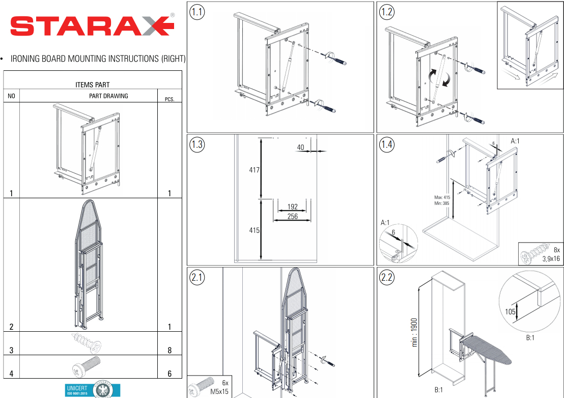 Гладильные доски starax